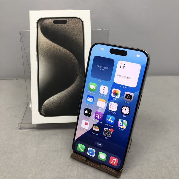 iPhone 15 Pro 256GB ナチュラルチタニウム A3101 iPhone 15 Pro 256GB - ナチュラルチタニウム - Simフリー