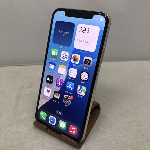 Apple docomo アップル/iPhone XS 256GB/MTE12J/A/G0NXH099KPGH/携帯電話/Cランク/09【中古】 楽天市場】iphoneXS 中古 docomo 256Gの通販