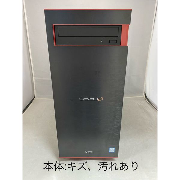 Amazon.co.jp: [中古パソコン][8コア16スレッド][タワー型