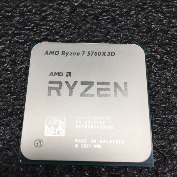 AMD Ryzen 7 5700X CPU  中古 Ryzen 7 5700X BOX 新品 16,000円 中古 13,200円 | ネット最安値