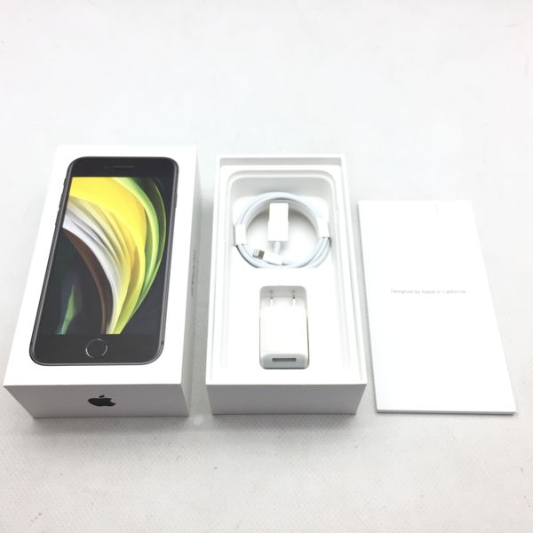 APPLE 〔中古〕iPhoneSE 第2世代 128GB ブラック MXD02J／A SIM