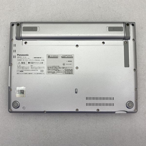 Panasonic Let's note CF-SV 中古美品 PANASONIC LET'S NOTE CF-SV8 中古ノートパソコン：中古パソコン