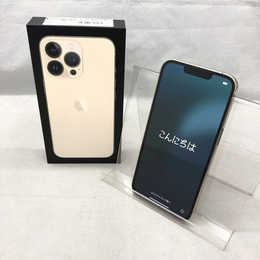 APPLE 〔中古〕iPhone13 Pro 256GB MLUP3J/A Silver 楽天SIM