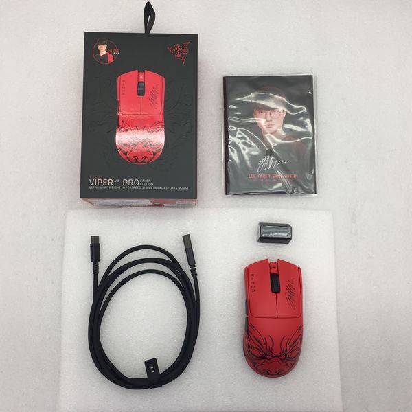 Razer Viper V3 Pro White Edition