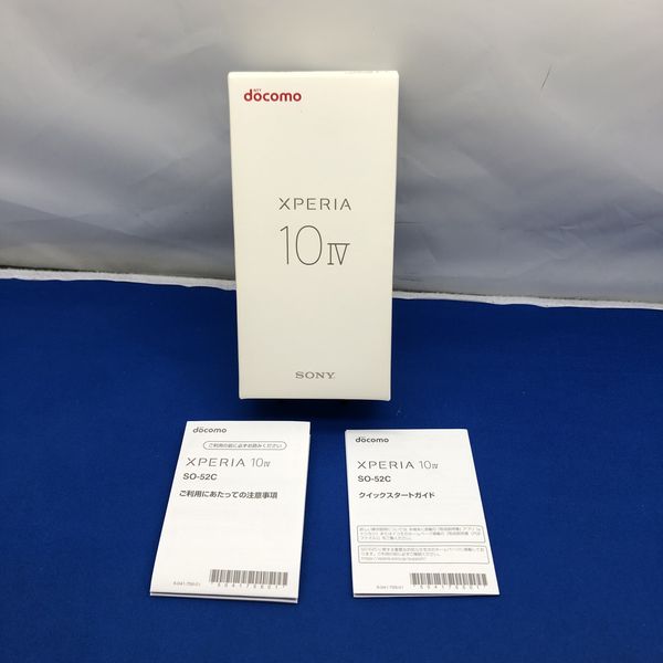 SONY 〔中古〕Xperia 10 IV 128GB ホワイト SO-52C docomo SIM