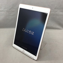 APPLE 〔中古〕iPad (第7世代) シルバー A2197（中古保証3ヶ月間