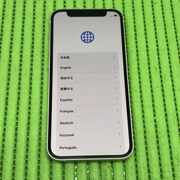 APPLE 〔中古〕iPhone13 mini 256GB グリーン MNFD3J/A docomo