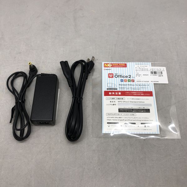 FUJITSU 〔中古〕LIFEBOOK U9310／D FMVU28025 Core i5 10310U