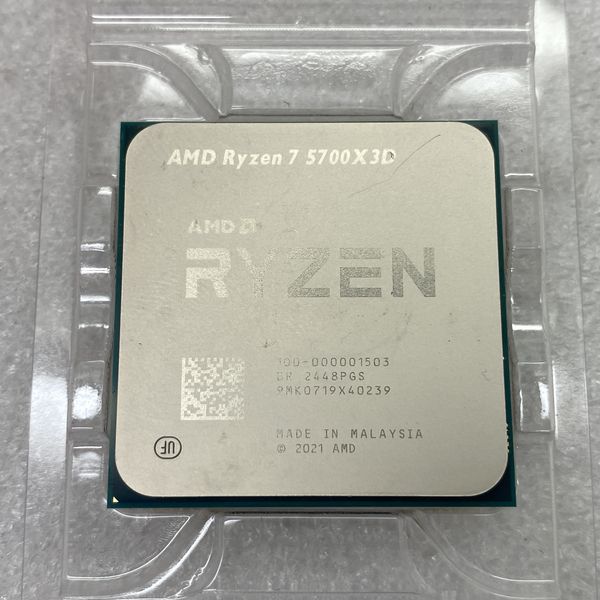 AMD Ryzen 7 5700X3D 中古品 AMD 〔中古〕Ryzen 7 5700X3D（中古1ヶ月保証） | パソコン工房