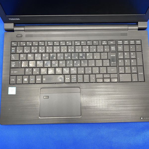 Dynabook 〔中古〕dynabook B65/M（中古1ヶ月保証） | パソコン