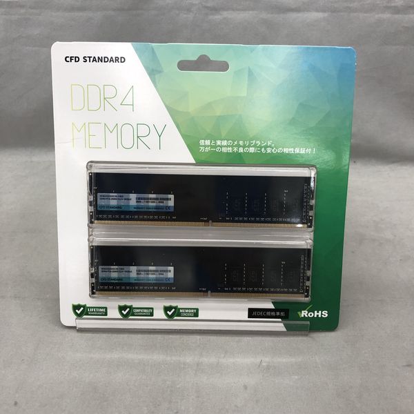 CFD 〔中古〕W4U3200CS-16G（中古1ヶ月保証） | パソコン工房