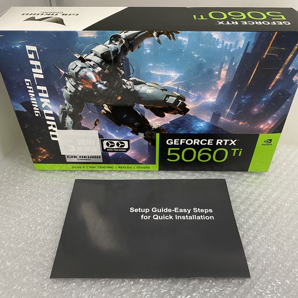 玄人志向 〔中古〕GG-RTX5060Ti-E8GB/OC/DF（中古1ヶ月保証