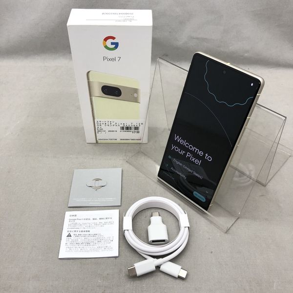 Google Pixel 7　レモングラス　SIMフリーモデル Google Pixel 7 128GB Lemongrass 新品未使用 本体 SIMフリー