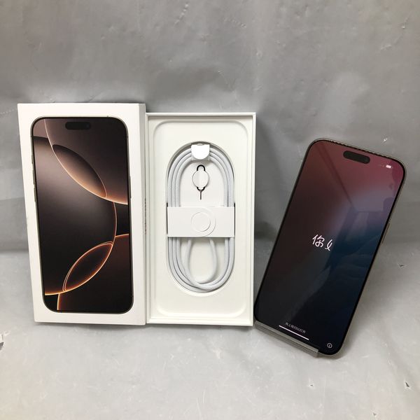 iPhone - 専用 iPhone8 plus３台セット 51-eQ7jk23L._UF350,350_QL80_.jpg