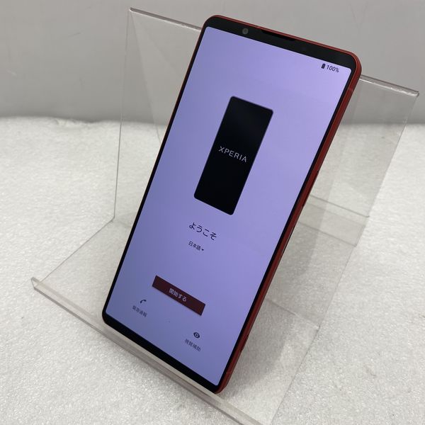 【週末値下げ】国内版SIMフリー Xperia 1 VI スカーレット【美品】 SONY Xperia 1 VI 256GB SIMフリー [スカーレット] 価格比較
