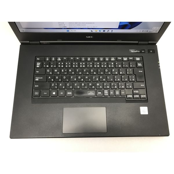 NEC 〔中古〕VersaPro PC-VKM17DZG7 Core i5 10310U