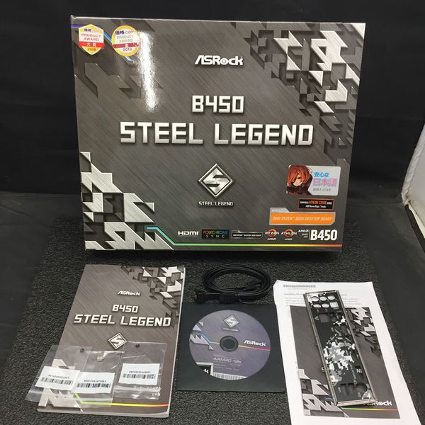 中古　ASRock  B450 Steel Legend ASRock 〔中古〕B450 Steel Legend（中古1ヶ月保証） | パソコン
