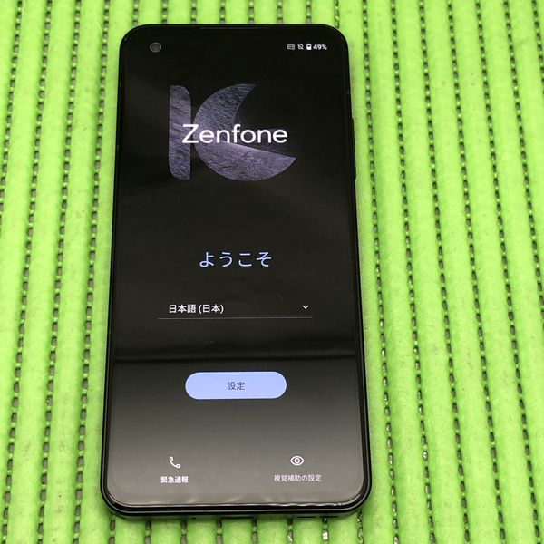 ASUS - 新品未開封 ASUS ZF10-BK8S128 ブラック 楽天市場】【中古】ASUS 国内版 【SIMフリー】 Zenfone 10 8GB
