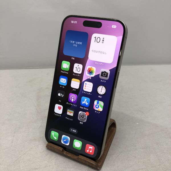 中古】【SIMﾌﾘｰ】○iPhone 15 Pro 128GB (ﾅﾁｭﾗﾙﾁﾀﾆｳﾑ)[10