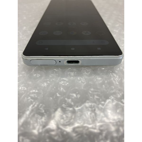 SONY 〔中古〕Xperia 1 IV 256GB アイスホワイト SO-51C docomo