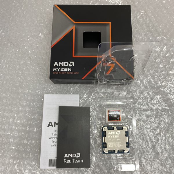 AMD 〔中古〕Ryzen7 9700X BOX 〔3.8GHz／Socket AM5〕（中古1