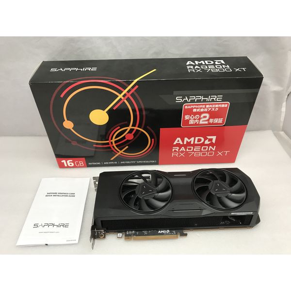 AMD Radeon RX 7800 XT 16GB 美品 ASUS Dual Radeon™ RX 7800 XT OC Edition 16GB GDDR6
