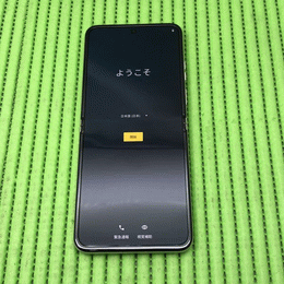 MOTOROLA 〔中古〕motorola razr 40 256GB バニラクリーム