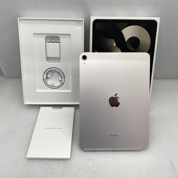 APPLE 〔中古〕iPad Air 第5世代 64GB スターライト MM9F3J／A