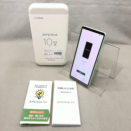 【美品】Xperia 10 IV SOG07 ホワイト　128GB SONY 〔中古〕Xperia 10 IV 128GB ホワイト SOG07 au SIMフリー
