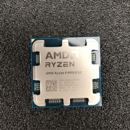アイアイ　Ryzen 9 3900X 中古　動作確認済み CPUのみ AMD 〔中古〕Ryzen9 3900X Bulk（中古保証1ヶ月間） | パソコン