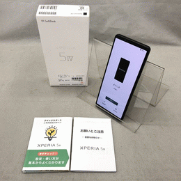 Xperia - Xperia 5 IV ブラック 128 GB Softbank（SIMフリー） Xperia 5 IV｜価格比較・SIMフリー・最新情報 - 価格.com