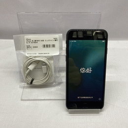 APPLE 〔中古〕iPhone SE 第3世代 64GB ミッドナイト MMYC3J／A