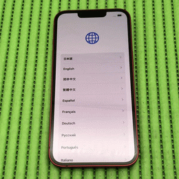 APPLE 〔中古〕iPhone13 128GB MLND3J/A Starlight docomoSIM