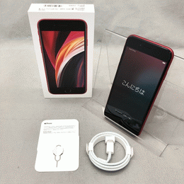 APPLE 〔中古〕iPhone SE 第2世代 128GB ホワイト MXD12J／A au