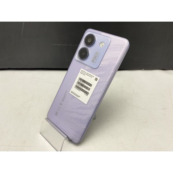 Xiaomi 〔中古〕POCO M7 Pro 5G 256GB パープル MZB0K4GJP SIMフリー