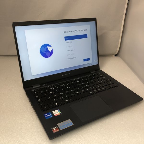 Dynabook 〔中古〕dynabook G83／HS A6G9HSEAH511（中古1ヶ月保証