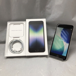 iPhone - 【中古】iPhone7 SIMロック解除 中古で購入したiPhone・AndroidスマホのSIMロックを解除する方法