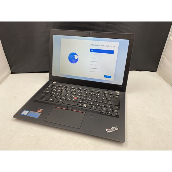 中古☆Lenovo ノートパソコン ThinkPad 20RD005MSG Lenovo 〔中古〕ThinkPad X280 20KF0036JP Core i5 プロセッサー 8250U