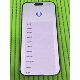 APPLE 〔中古〕iPhone16 Pro Max 256GB ナチュラルチタニウム