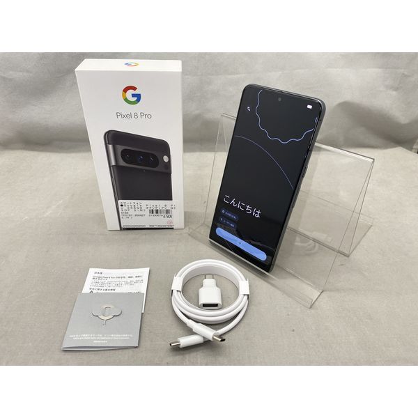 Google 〔中古〕Google Pixel 8 Pro 256GB オブシディアン GE9DP SIM