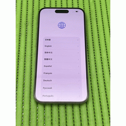 APPLE 〔中古〕iPhone15Pro 128GB ナチュラルチタニウム MTU93J/A SIM