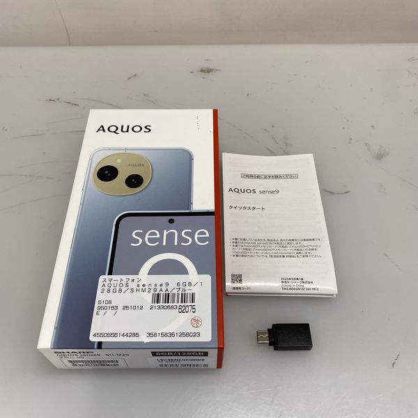 SHARP 〔中古〕AQUOS sense9 128GB ブルー SH-M29 SIMフリー（中古1