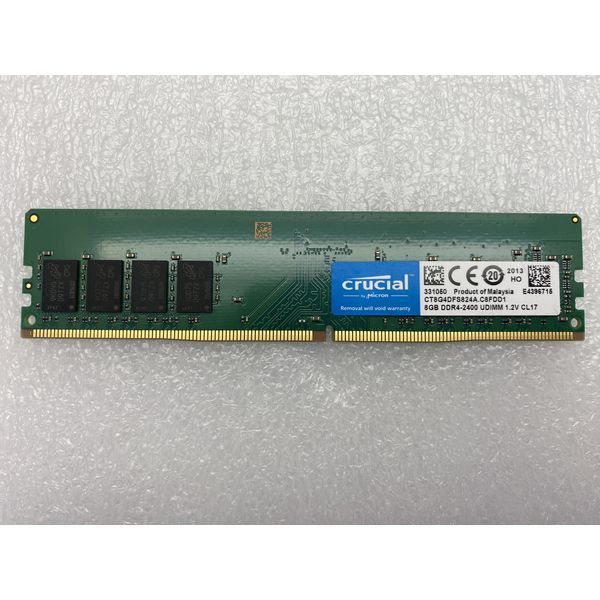 七*海様 デスクトップPC用メモリ 8GB 2400 5枚セット 七*海様 デスクトップPC用メモリ 8GB 2400 5枚セット 【公式通販】