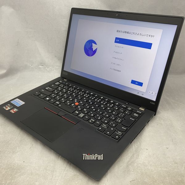 ThinkPad X395 - ブラック　中古 Lenovo 〔中古〕ThinkPad X395 20NMS0K30T（中古1ヶ月保証