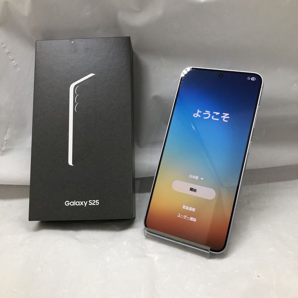 SAMSUNG 〔中古〕Galaxy S25 512GB アイシーブルー SM-S931QLBFSJP SIM