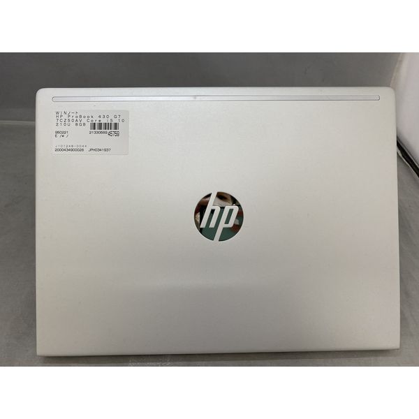 HP 〔中古〕HP ProBook 430 G7 7CZ50AV Core i5 10210U プロセッサー