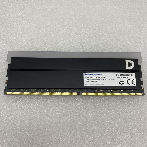 メモリー D4D3200-16 G2A1-RGB-BK (DDR4-3200 16GBx2 ノーブランド 〔中古〕【DDR4-3200/16GB×1枚】 D4D3200-16G2A1-RGB-BK