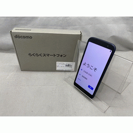 FCNT 〔中古〕らくらくスマートフォン 128GB ネイビー F-53E docomo