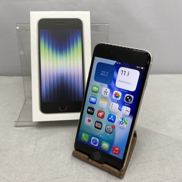 APPLE 〔中古〕iPhone SE 第3世代 128GB スターライト MMYG3J／A SIM