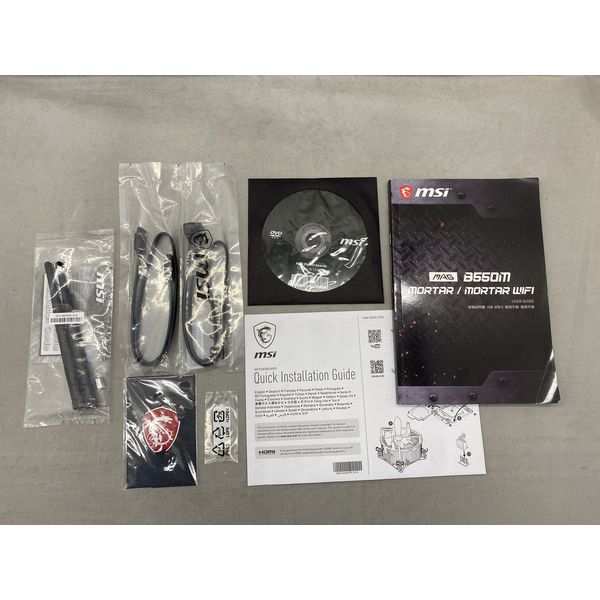 MSI 〔中古〕MAG B550M MORTAR WIFI（中古1ヶ月保証） | パソコン工房